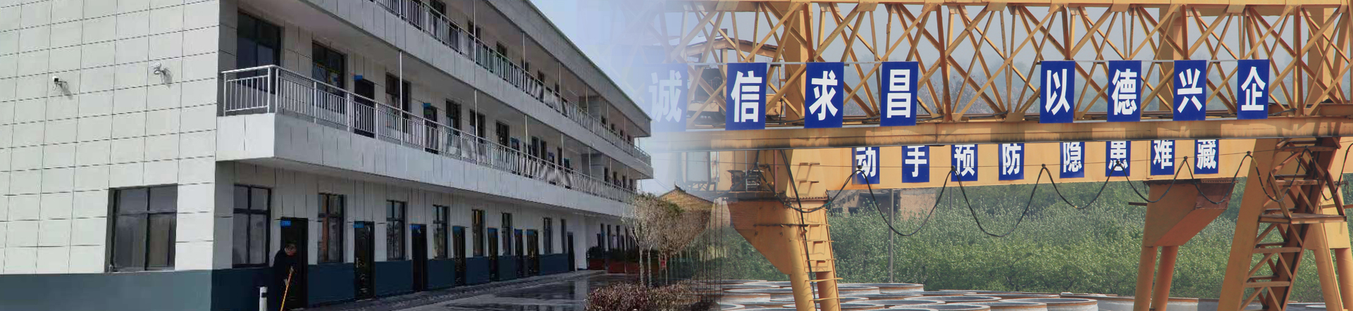 飼料機(jī)械